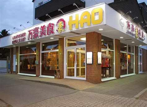 HAO Restaurant.